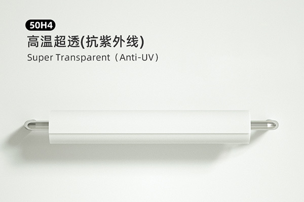 Super Transparent ( Anti-UV )