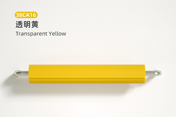 Transparent Yellow