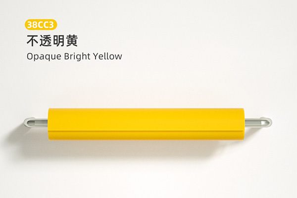 Opaque Bright Yellow
