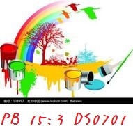 DS0701