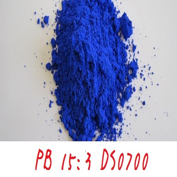  DS0700W
