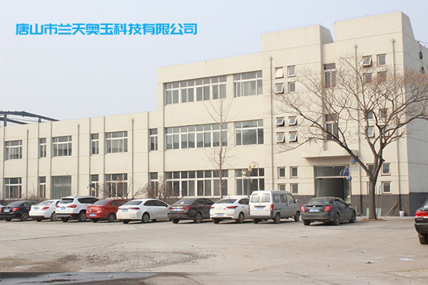什么是績效評(píng)級(jí)？