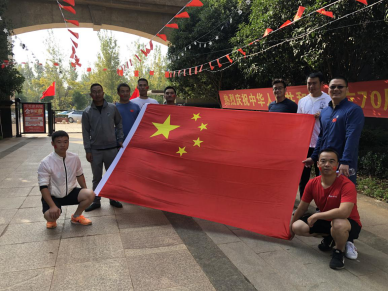 2024澳门九点半