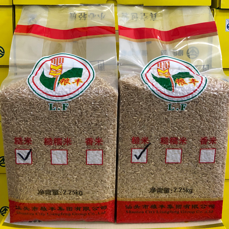 糙米 礼品袋（2.25kg）