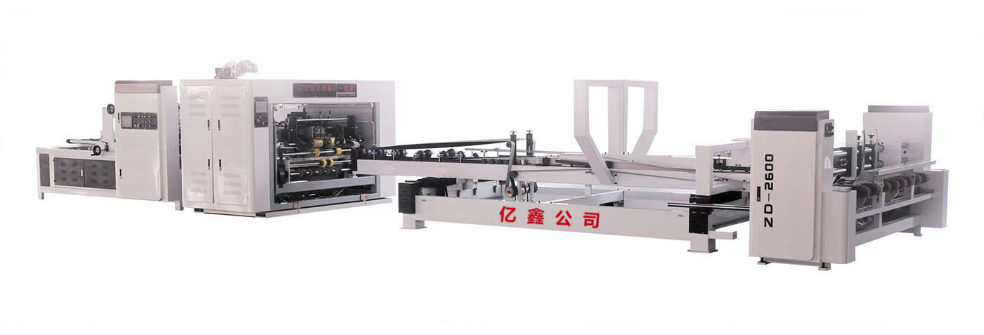 2600全自动粘钉一体机