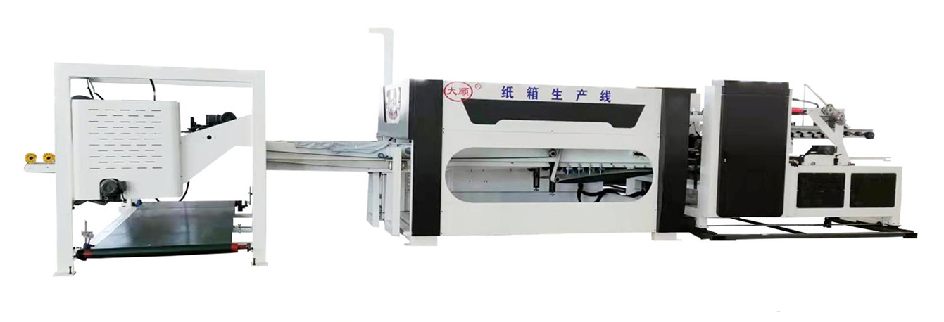 2400 high-speed cardboard box production line