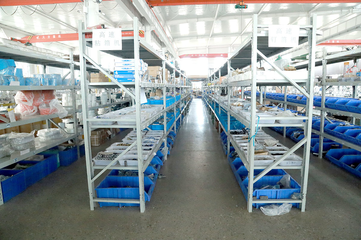 Plant equipment