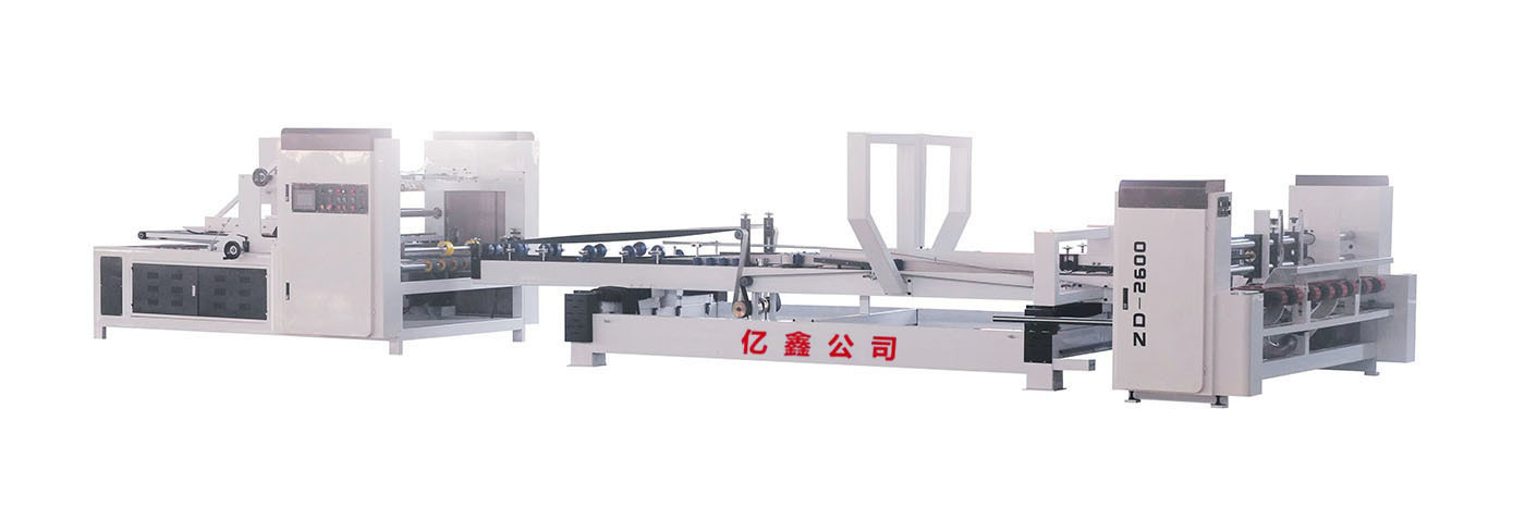 2600 automatic box gluing machine