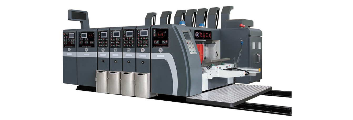 YX-1224 fully computerized high-speed four-color printing slotting die cutting machine