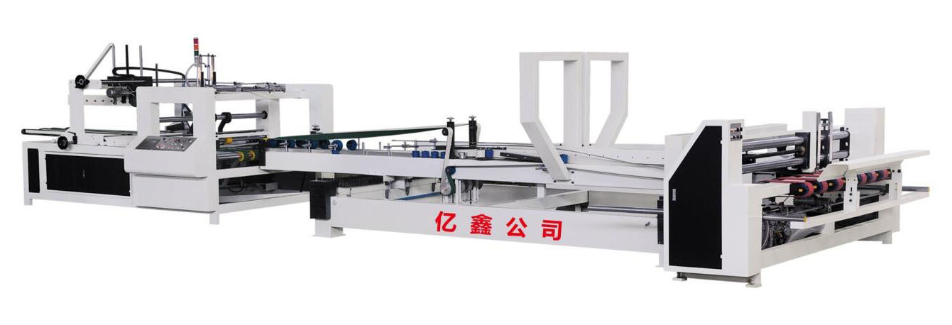 2800 automatic box gluing machine