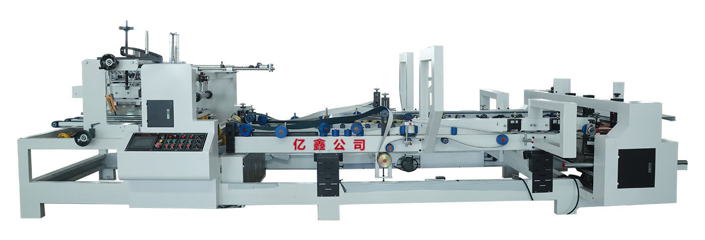 2000 ordinary Taobao all-in-one machine