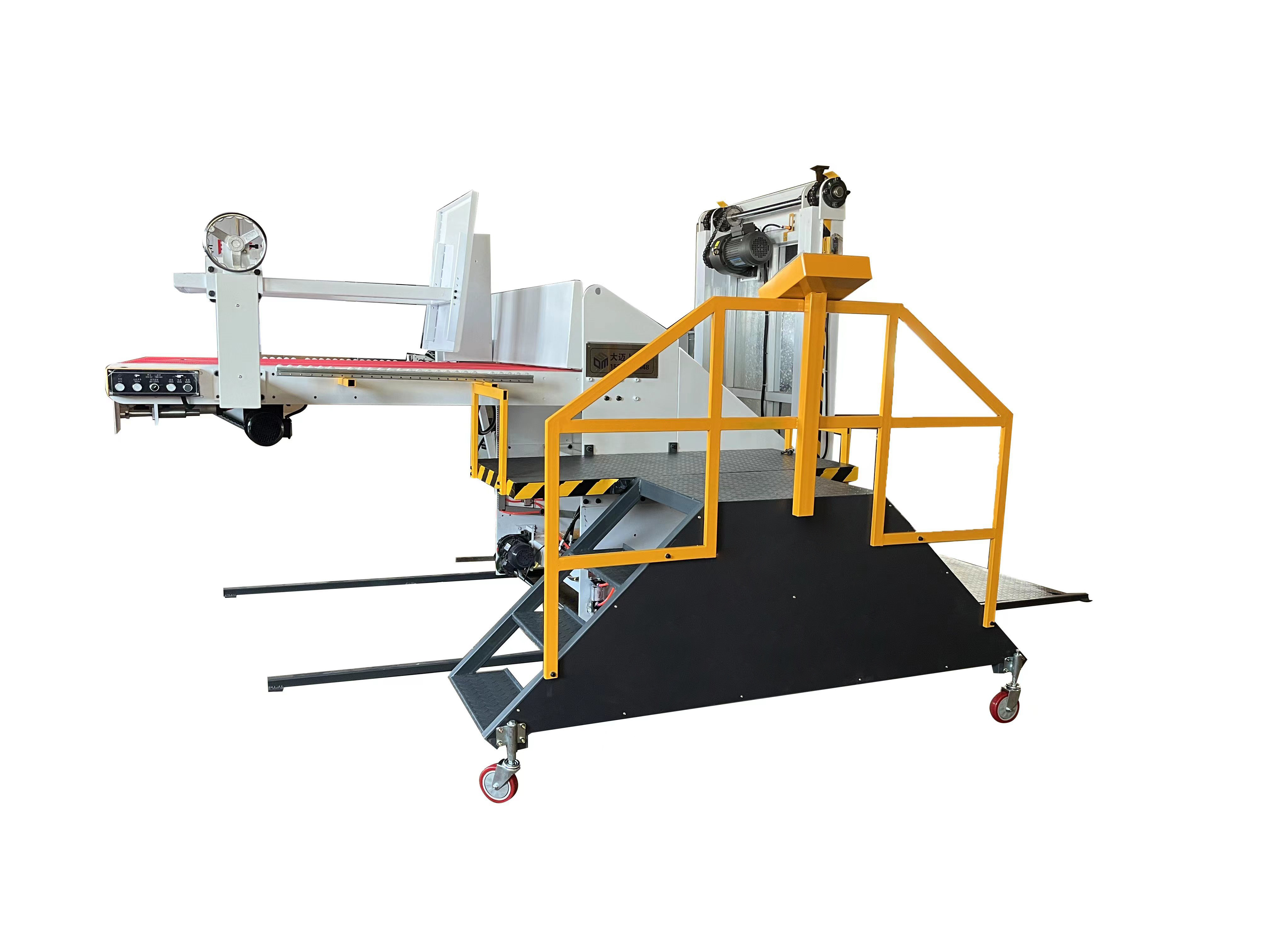 1224 feeding machine