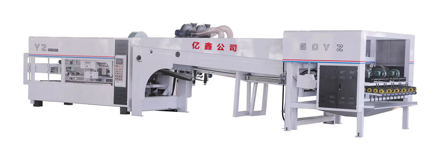 2400 high-speed intelligent falling linkage line