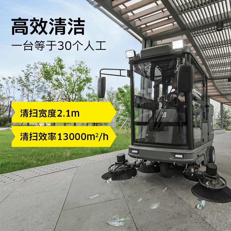 KM210/180
