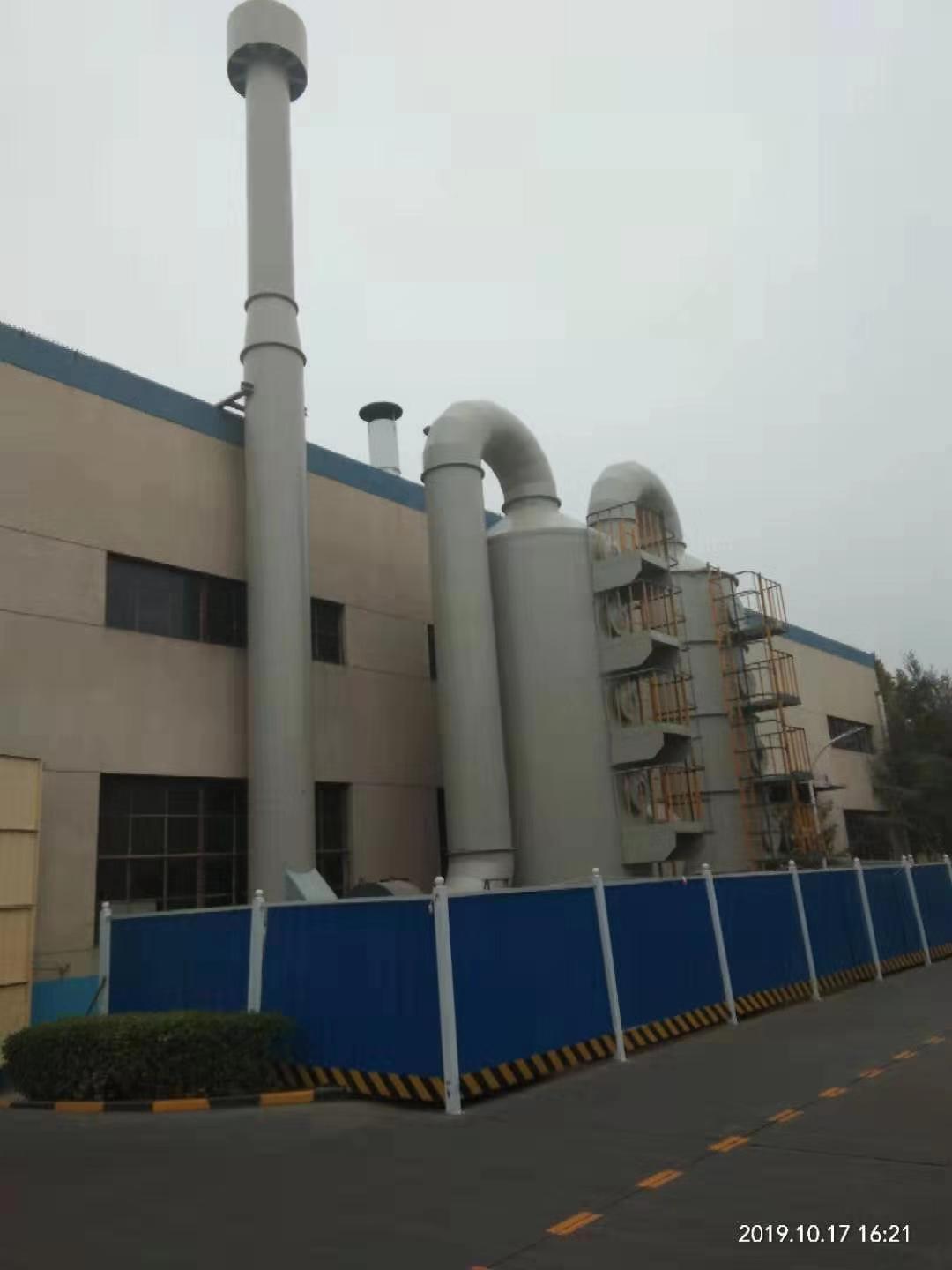 气箱脉冲除尘器