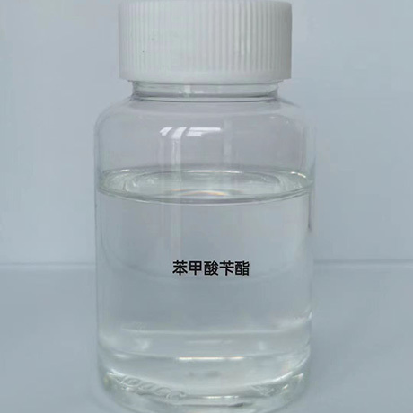 Benzyl benzoate