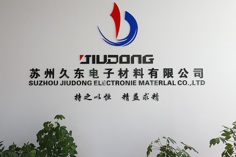 廠房廠貌 廠房廠貌