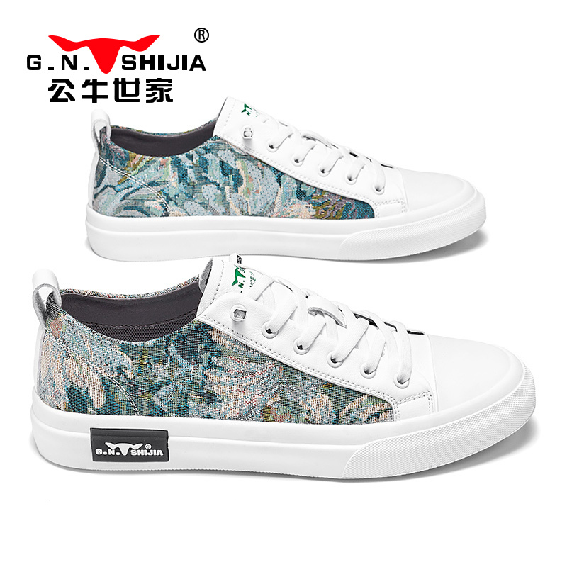 生活休闲鞋