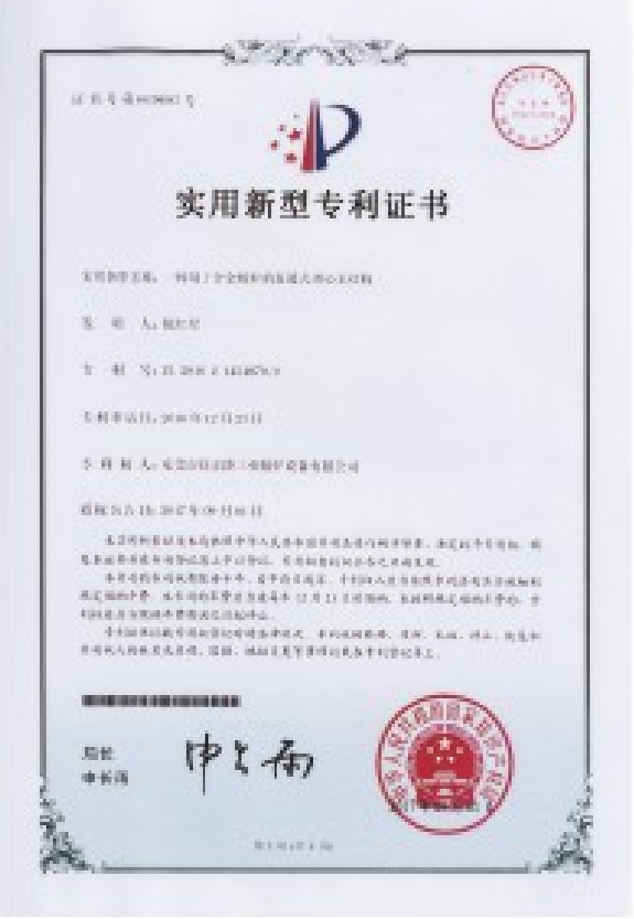 图片名称