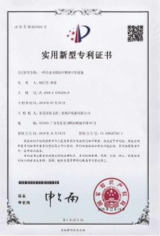 图片名称