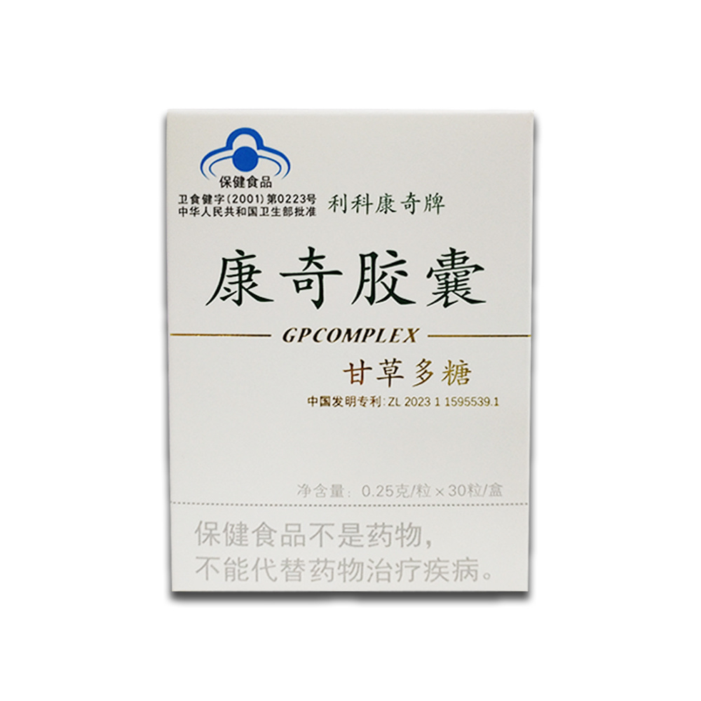 康奇膠囊 30粒