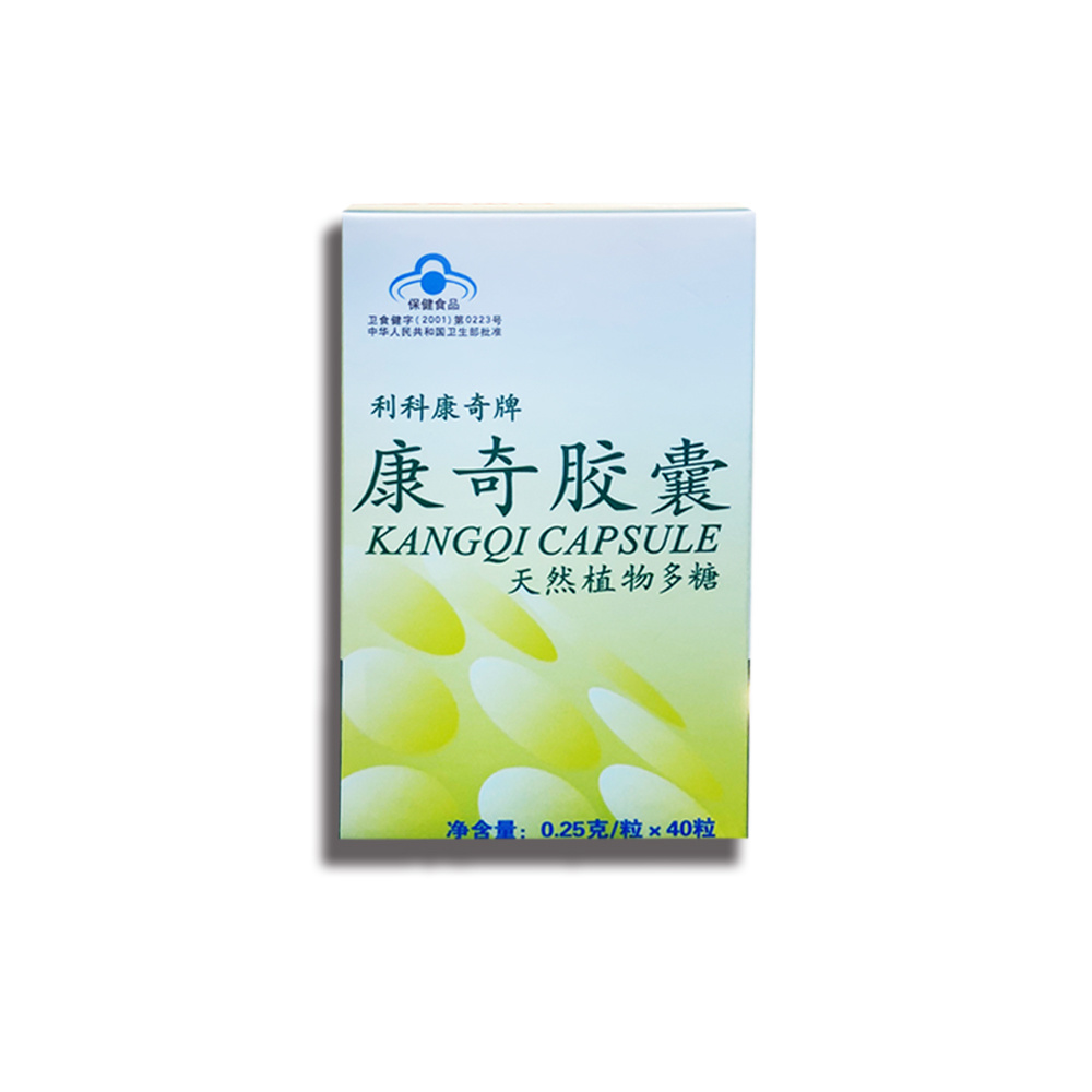 康奇膠囊 40粒