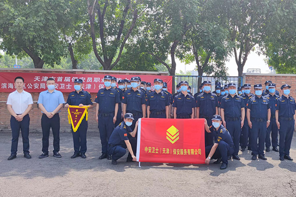 精英团队 精英团队
