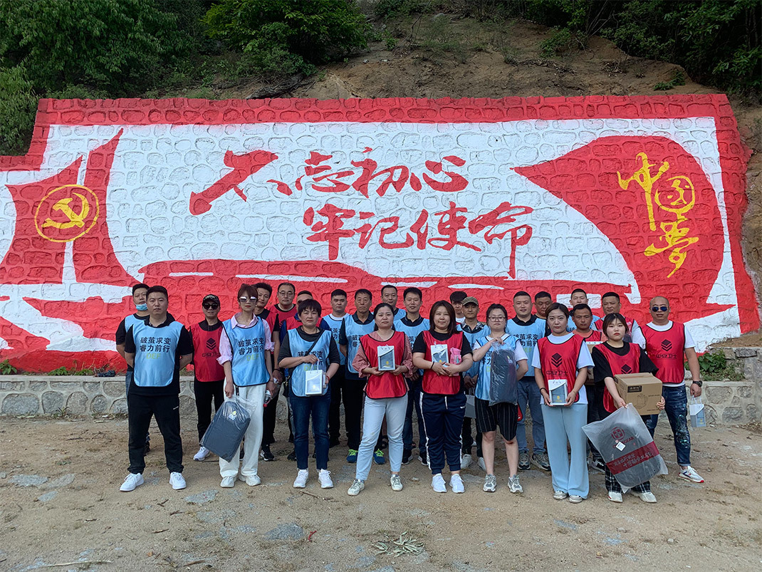 员工风采 员工风采