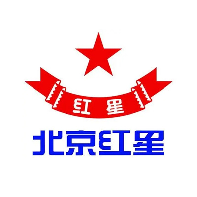 Beijing Red Star