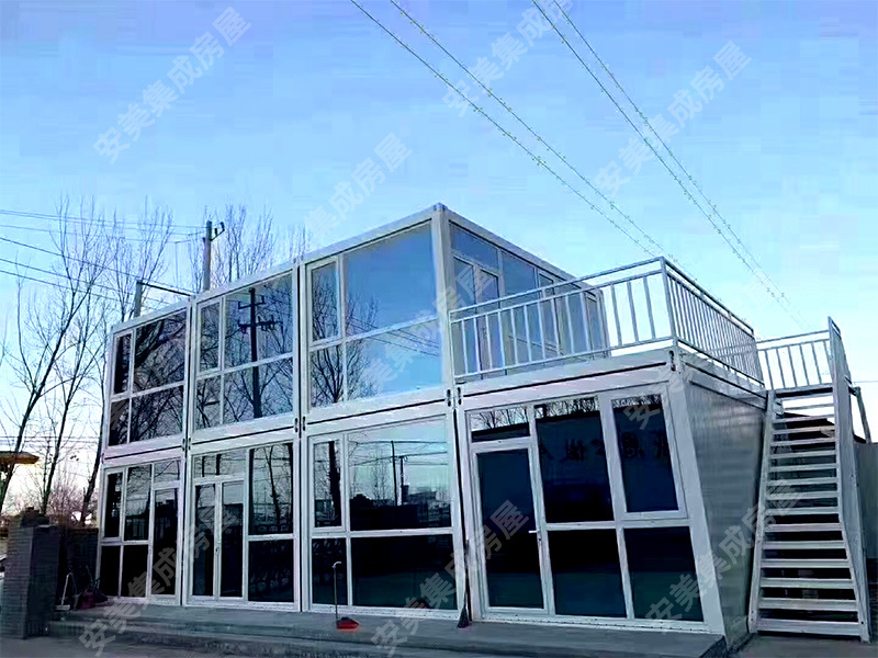 Glass Curtain Wall Packaging Box