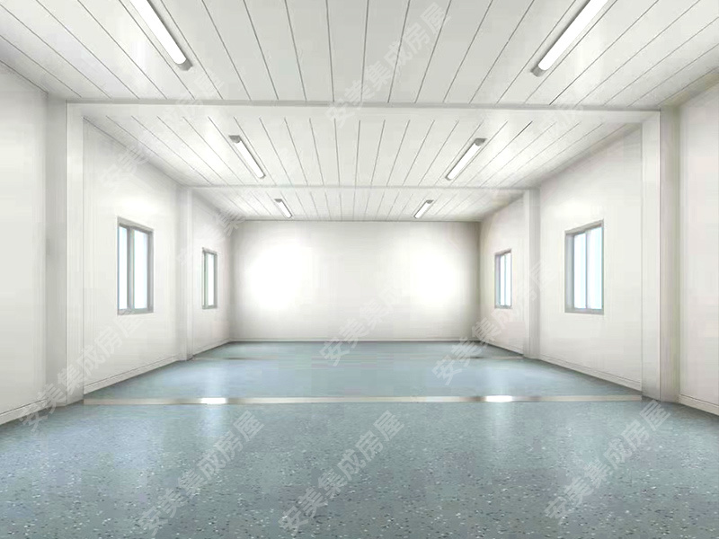 Box Room (Packing Box)