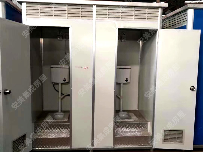 Rural Toilet Renovation Mobile Toilet