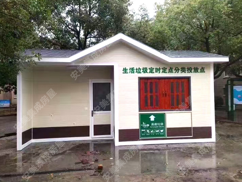 图片名称