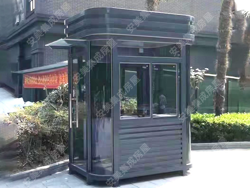 Outdoor Sentry Box