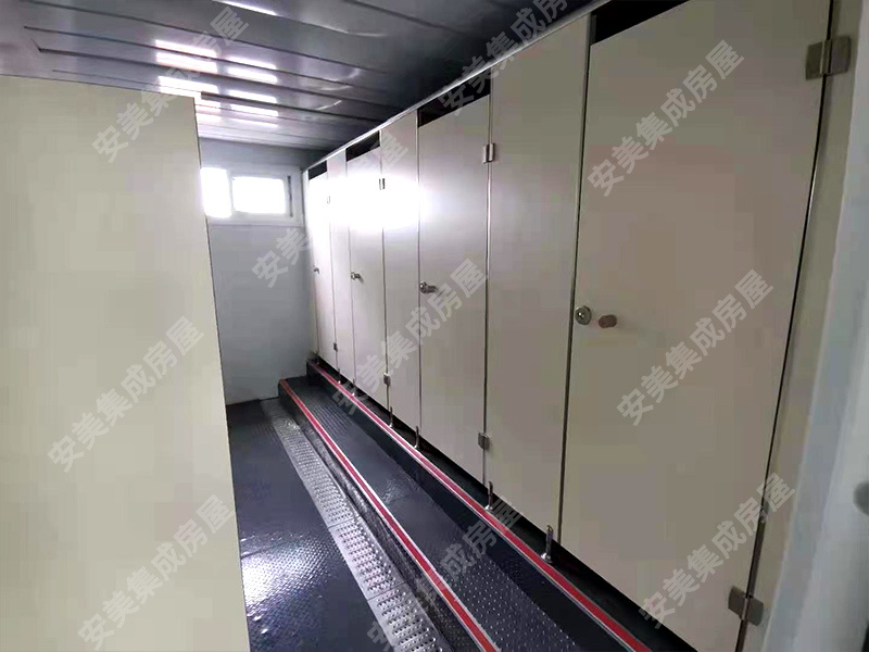 Mobile Toilet