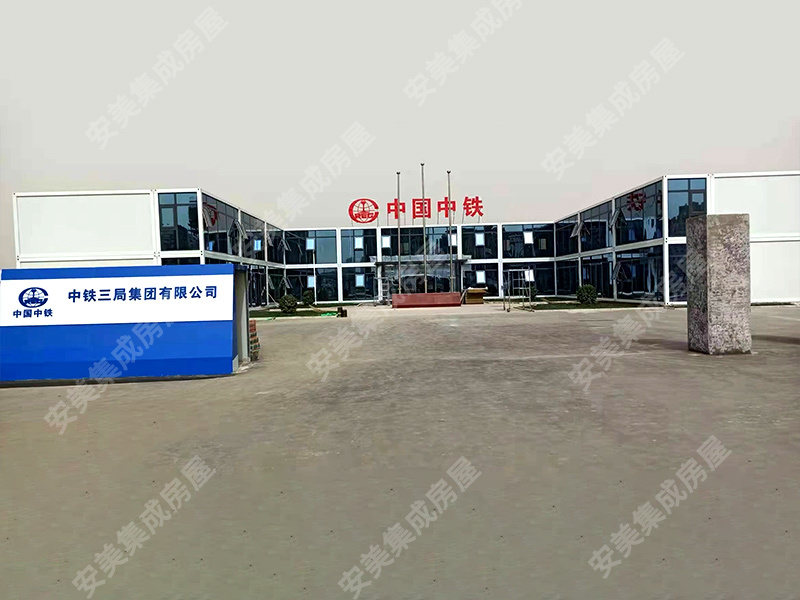 Glass Curtain Wall Packaging Box