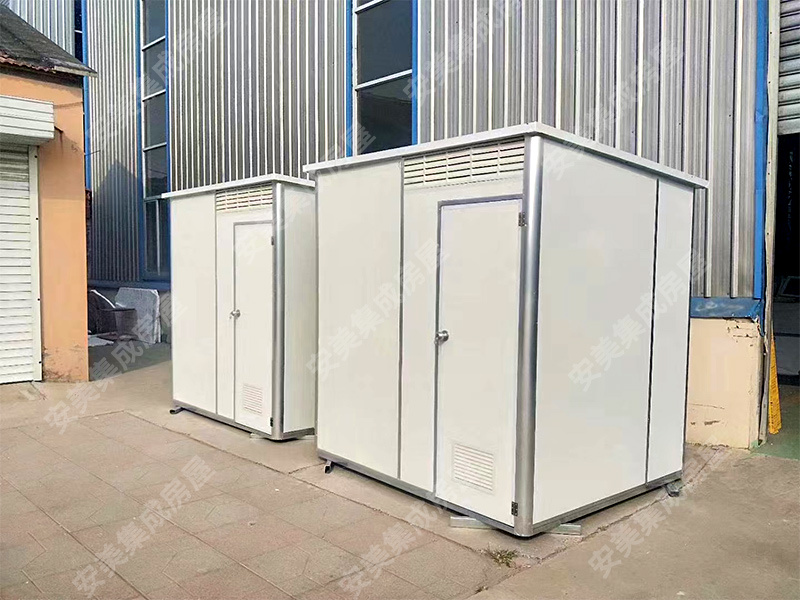 Rural Toilet Renovation Mobile Toilet