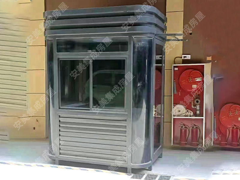 Outdoor Sentry Box