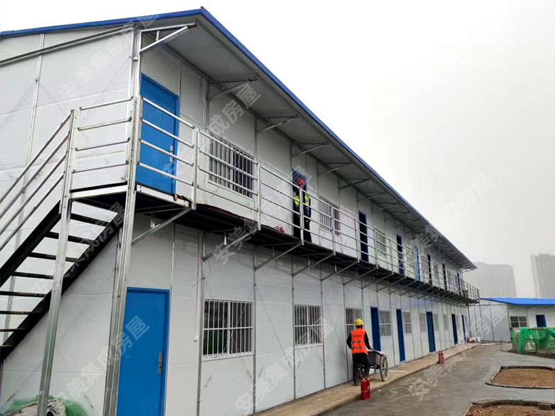 Prefabricated House