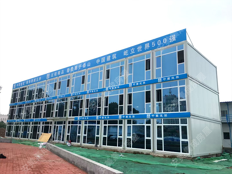 Glass Curtain Wall Packaging Box