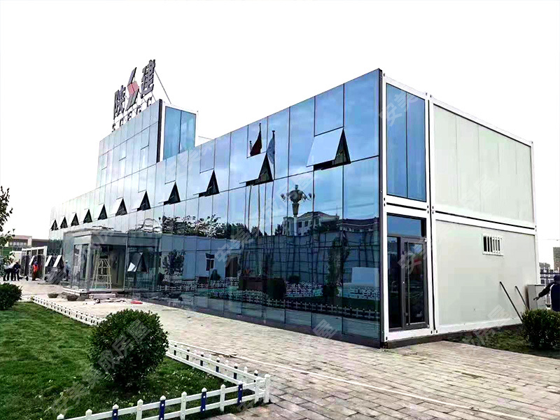 Glass Curtain Wall Packaging Box