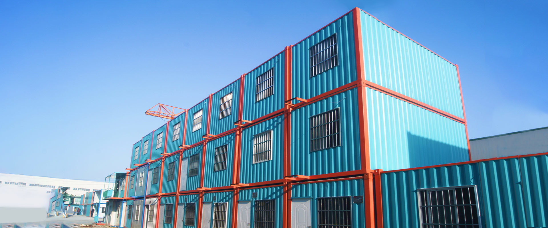 ANMEI INTEGRATED HOUSING