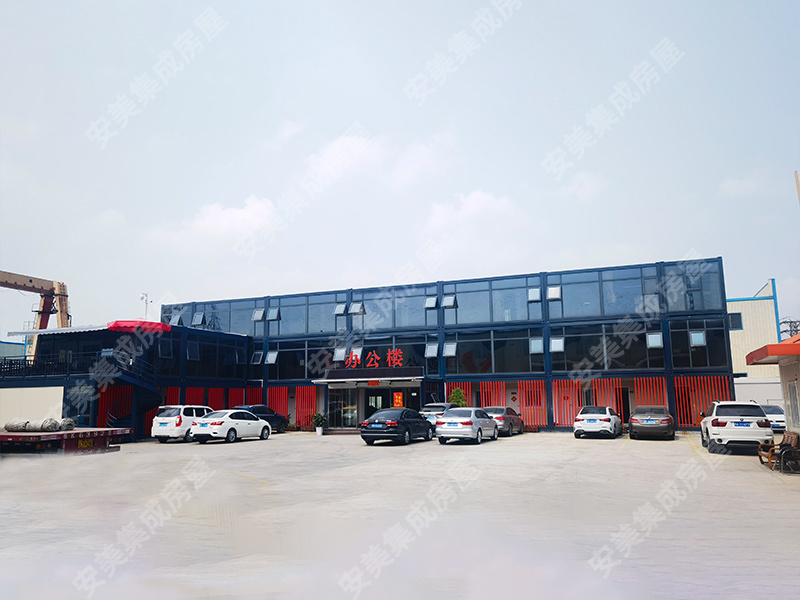 Glass Curtain Wall Packaging Box