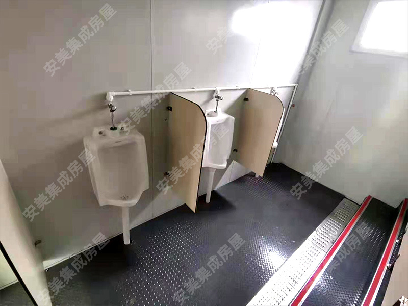 Mobile Toilet