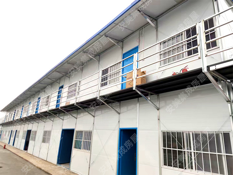 Prefabricated House