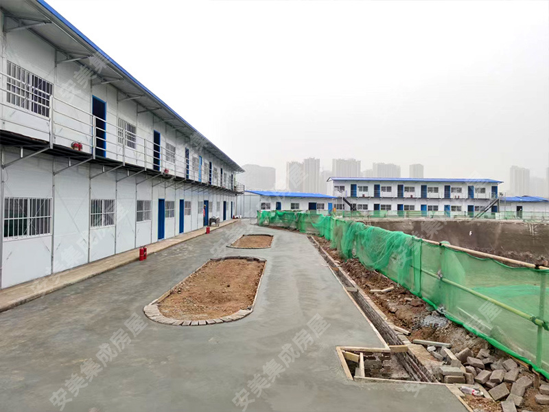 Prefabricated House