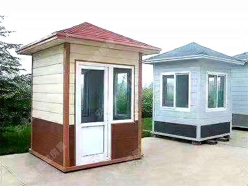 Outdoor Sentry Box