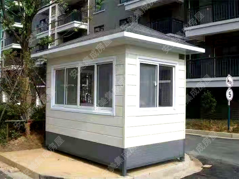 Outdoor Sentry Box