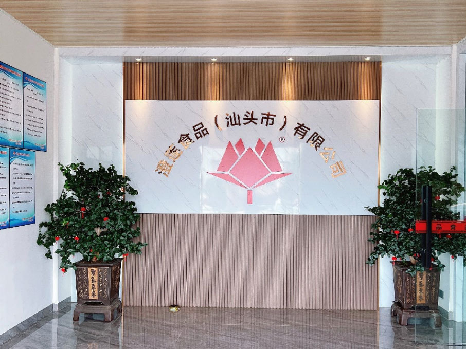 辦公大樓 辦公大樓