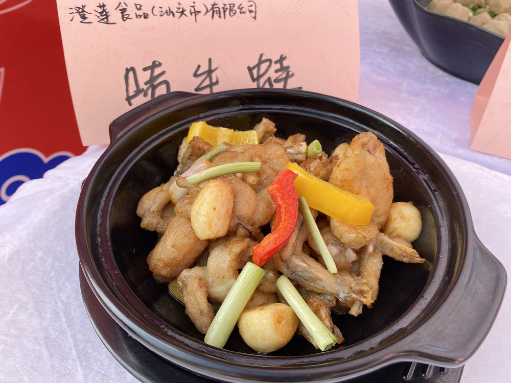 圖片名稱 圖片名稱